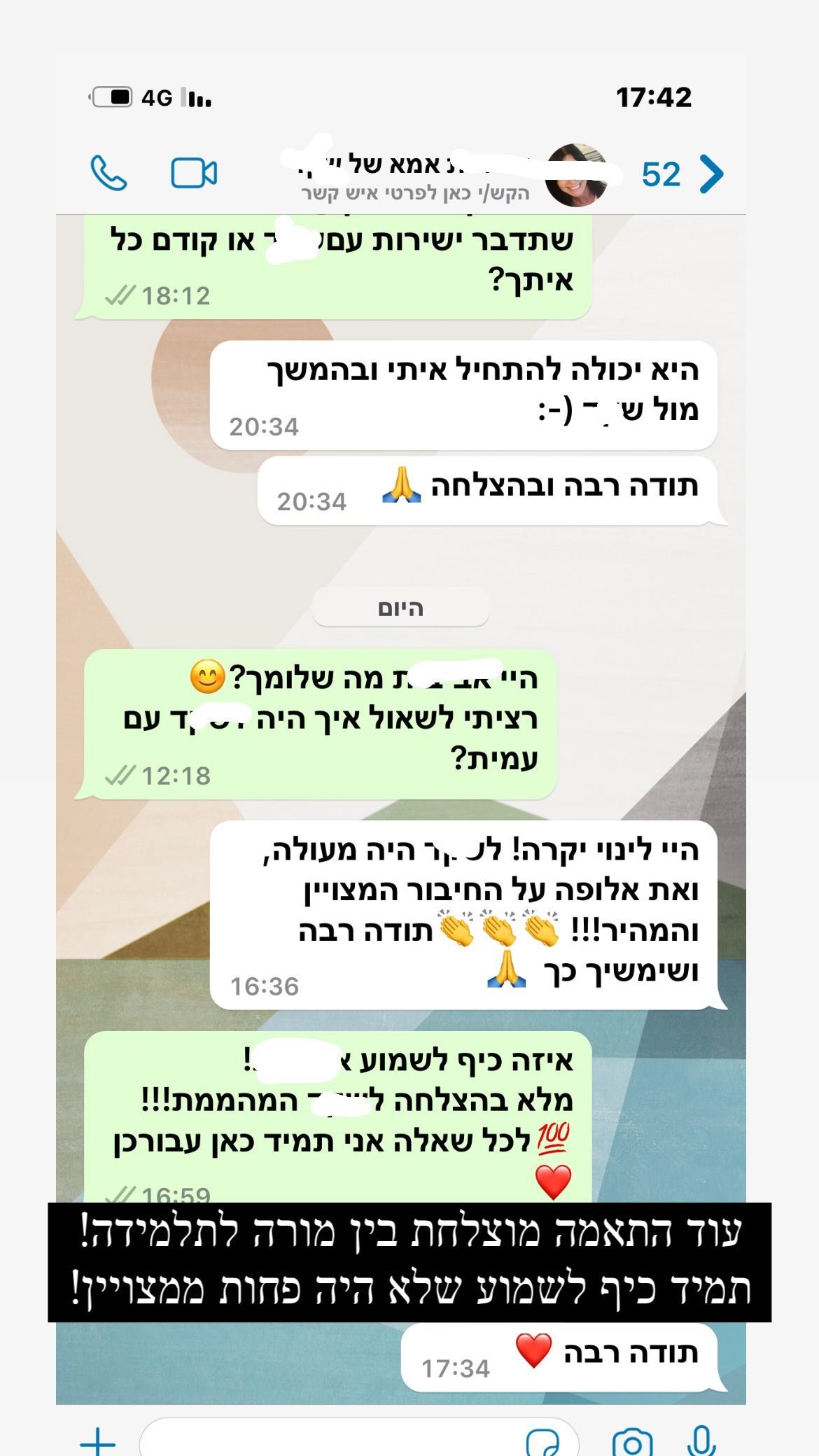 322122986_870507840833510_5027433667823118537_n