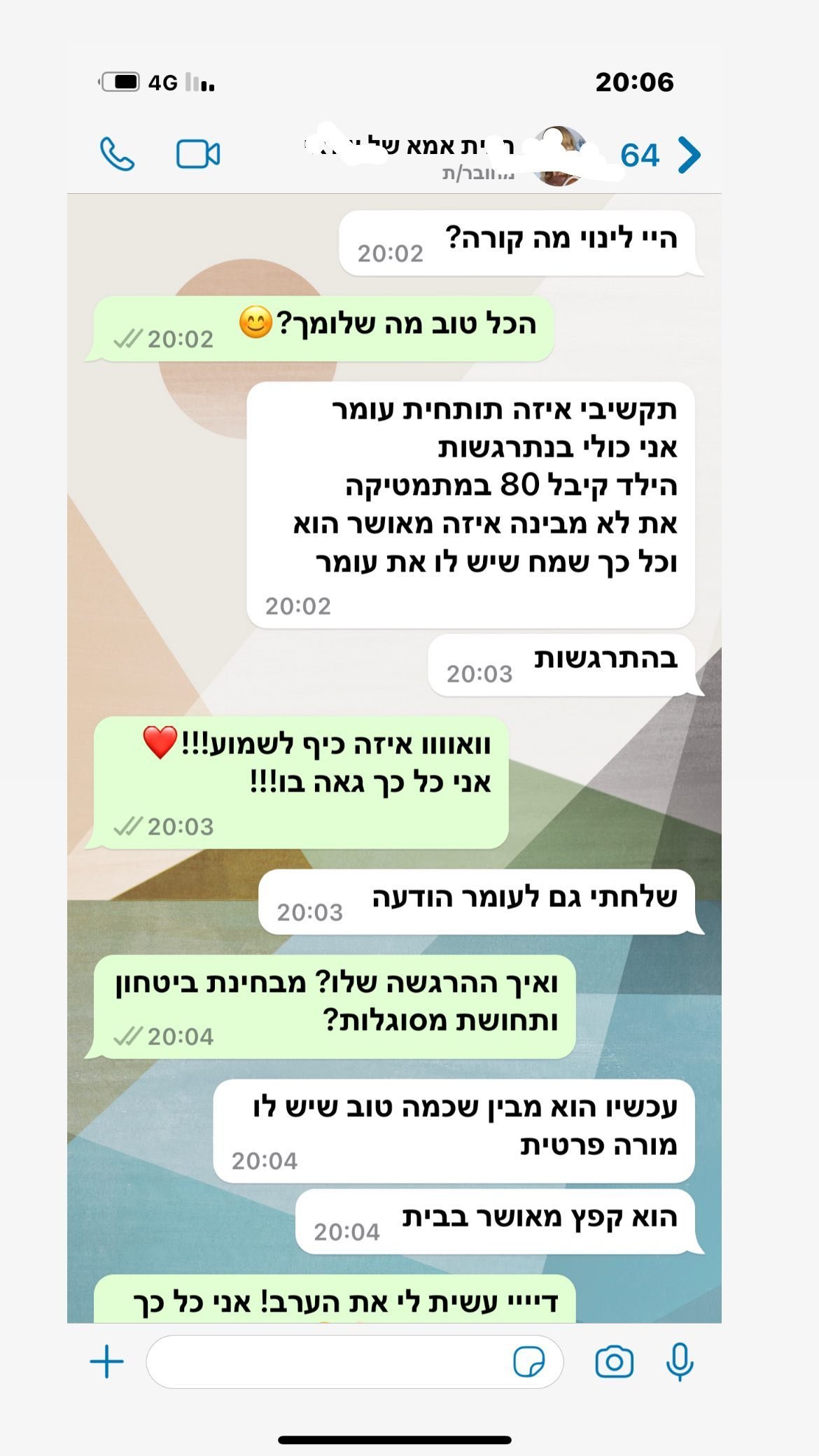 325551172_1817278985314392_2782904996426515775_n