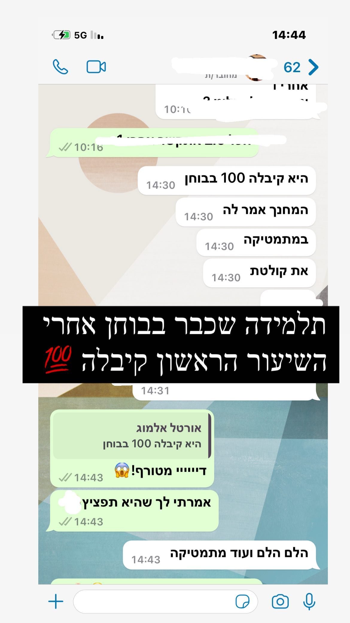 327816647_146068804633584_1367184126898140739_n